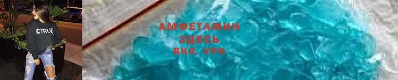 kraken ССЫЛКА  Зея  АМФЕТАМИН VHQ 