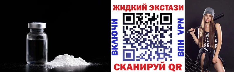 БУТИРАТ 99%  Зея 