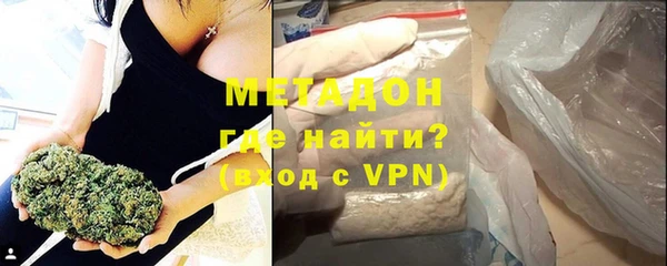 дживик Медногорск
