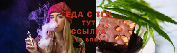 МДПВ Мегион