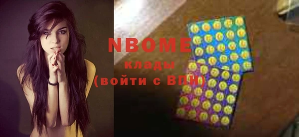 МДПВ Мегион