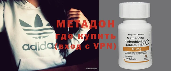 дживик Медногорск