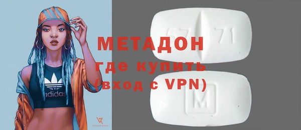 МДПВ Мегион