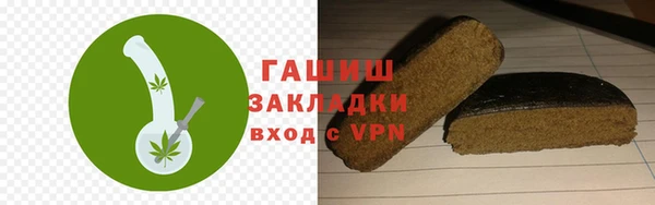 крисы Майский