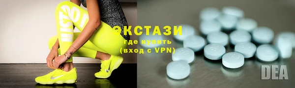 мяу мяу мука Михайловск