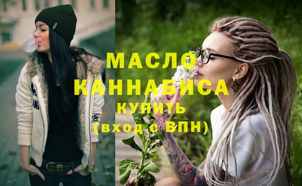 крисы Майский