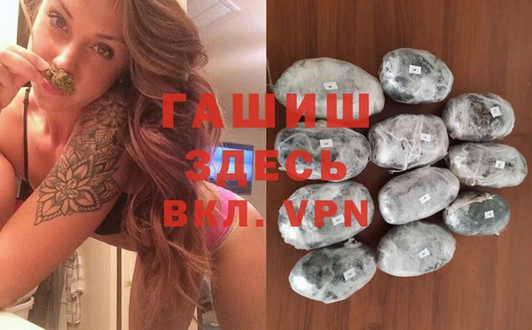 твердый Наволоки