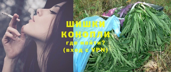 дживик Медногорск