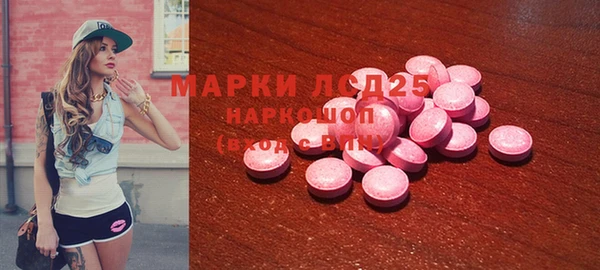 крисы Майский