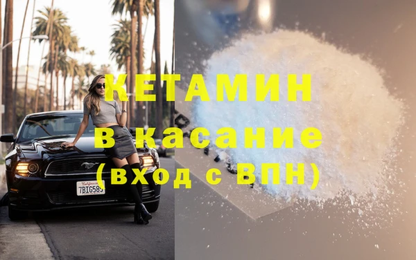 крисы Майский
