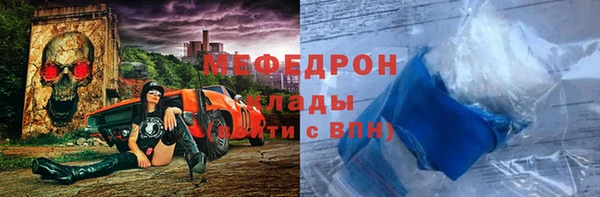 СК Магадан