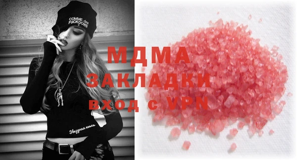 МДПВ Мегион
