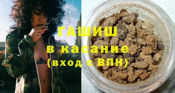 СК Магадан