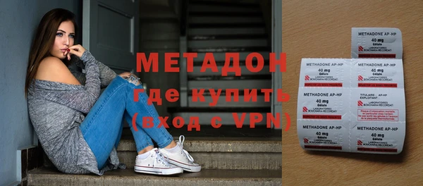 СК Магадан