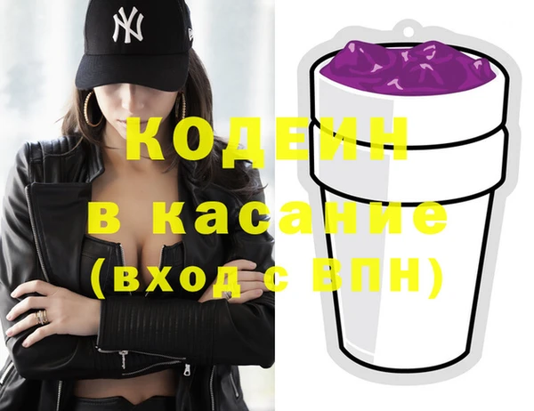 твердый Наволоки