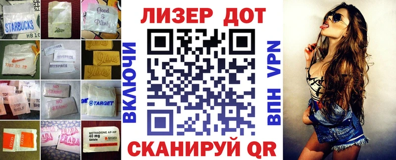 ЛСД экстази ecstasy  Зея 